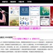 word2010默认字体大小是多少