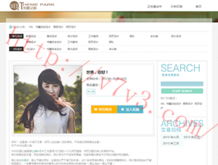 精准一肖两码免费公开