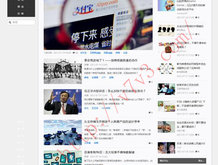 澳门彩开奖现场直播 开奖结果